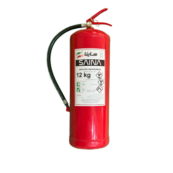 خاموش کننده 12 کیلویی