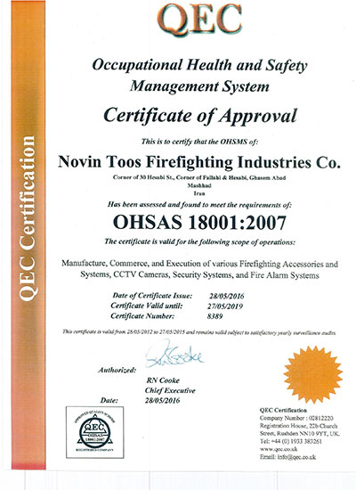 novintoos-certificate-4